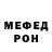 Amphetamine VHQ Danil Rubinov