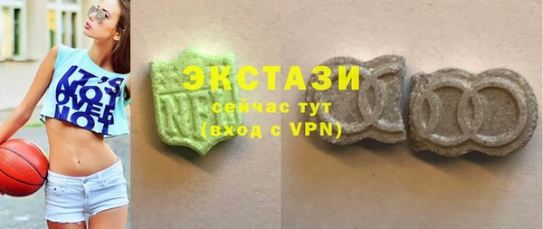 прущая мука Алексеевка