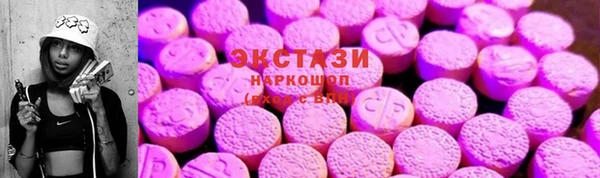 PSILOCYBIN Алзамай