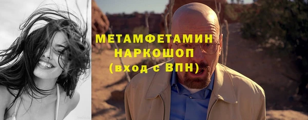 наркотики Алексин