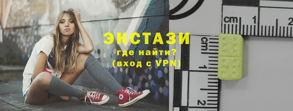 PSILOCYBIN Алзамай