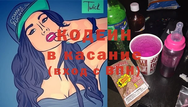 наркотики Алексин