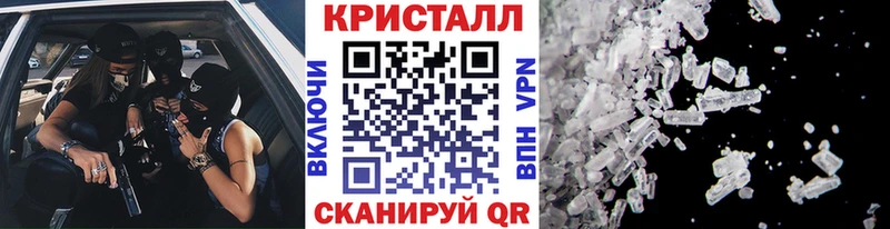 Первитин мет  купить  цена  это клад  Вихоревка 