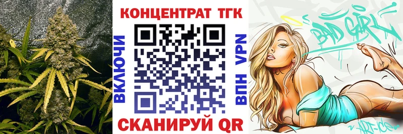 KRAKEN сайт Вихоревка ТГК жижа